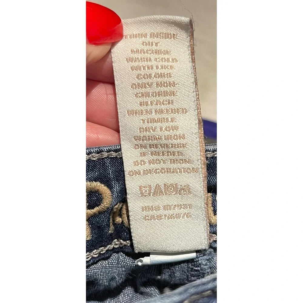 Justice premium jeans